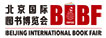 Editage to offer book editing and translation services at the 24th Beijing International Book Fair