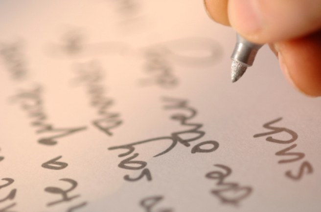 A structured course of instruction on communicating in English