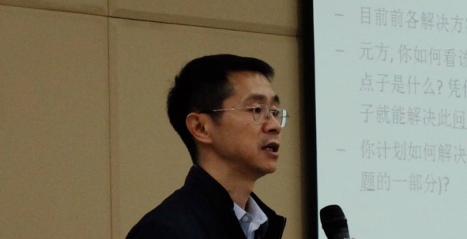 Editage conducts a workshop on 'Structuring your manuscript to impress SCI journal editors'