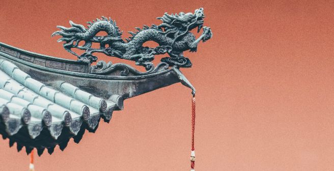 The emerging scientific landscape of China